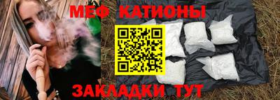 сатива Кумертау