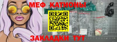 каннабис Кулебаки