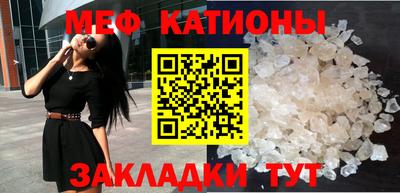 сатива Кумертау