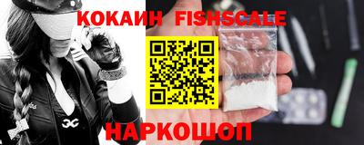сатива Кумертау