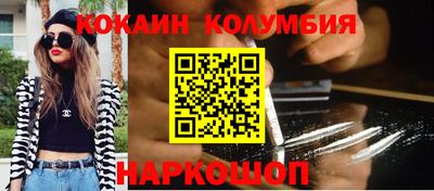 первитин Кунгур
