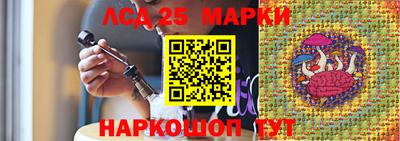 каннабис Кулебаки