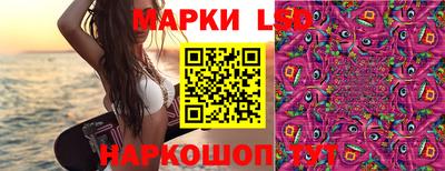 каннабис Кулебаки