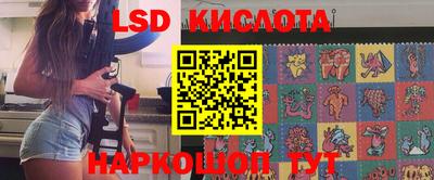первитин Кунгур