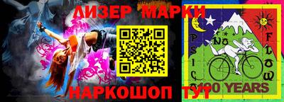 каннабис Кулебаки