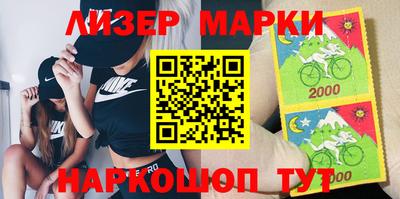 первитин Кунгур