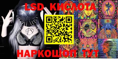 сатива Кумертау