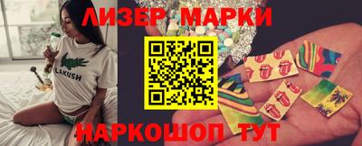 первитин Кунгур