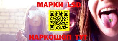 каннабис Кулебаки