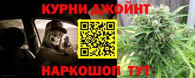 первитин Кунгур