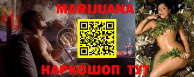 первитин Кунгур