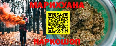 первитин Кунгур