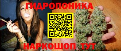 первитин Кунгур