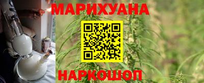 сатива Кумертау