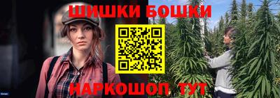 сатива Кумертау