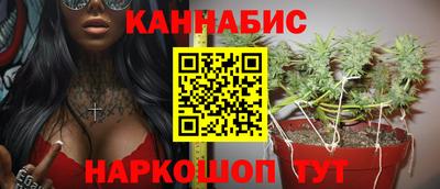 сатива Кумертау
