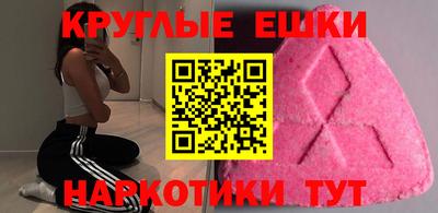 первитин Кунгур