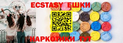 первитин Кунгур