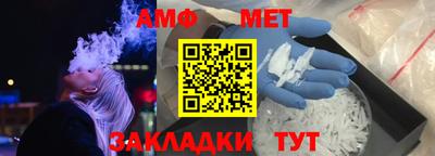 сатива Кумертау