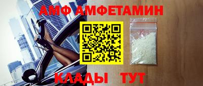 сатива Кумертау