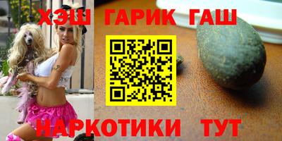 сатива Кумертау