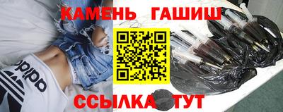 каннабис Кулебаки
