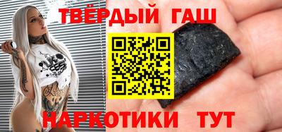 сатива Кумертау