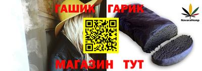 первитин Кунгур