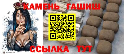 каннабис Кулебаки