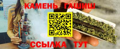 первитин Кунгур