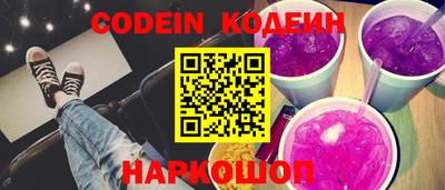 первитин Кунгур